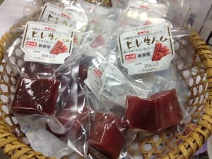 大物産市@大阪駅前第一ビル