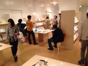 『わたしのマチオモイ帖』に行ってきました♪