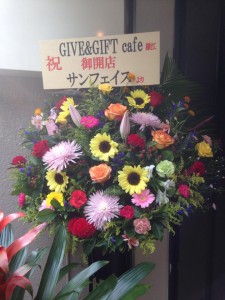 GIFT&GIFT cafeの2日目終了