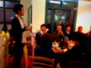 六甲アイランドで新年会が開催されました!