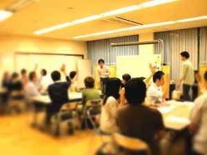 ワークショップはいよいよ明日