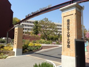 梅花女子大学で講演