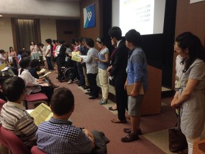 熱闘!大阪を変える100人会議オープンフォーラム