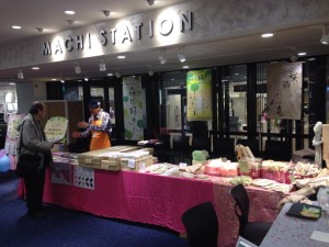 あべのハルカスの【縁活】