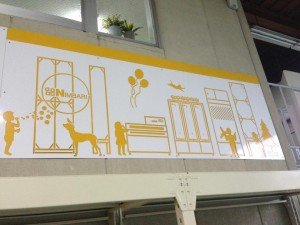 東大阪の工場ツアーを作ろう！＠仁張工作所さん