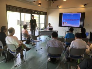 淡路島日本遺産サポータークラブ合流会