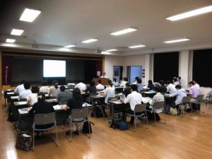 【淡路島の日本遺産を活用した授業を 、小学校に導入しよう!】
