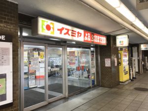 大阪市平野区での地域食堂が生まれます!