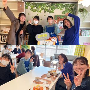 杉本町みんなカフェ、1/20(金)NEWオープン!!