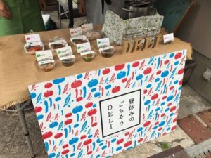 【GIVE&GIFT】ランチタイムのDELI販売、再開しました!