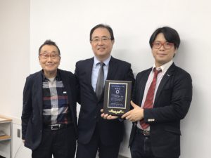 地域産業おこし大賞の奨励賞を受賞しました