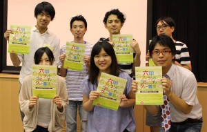 第9回ワークショップ「チーム会議2-チームごとにブース内容を深めて行こう」無事終了