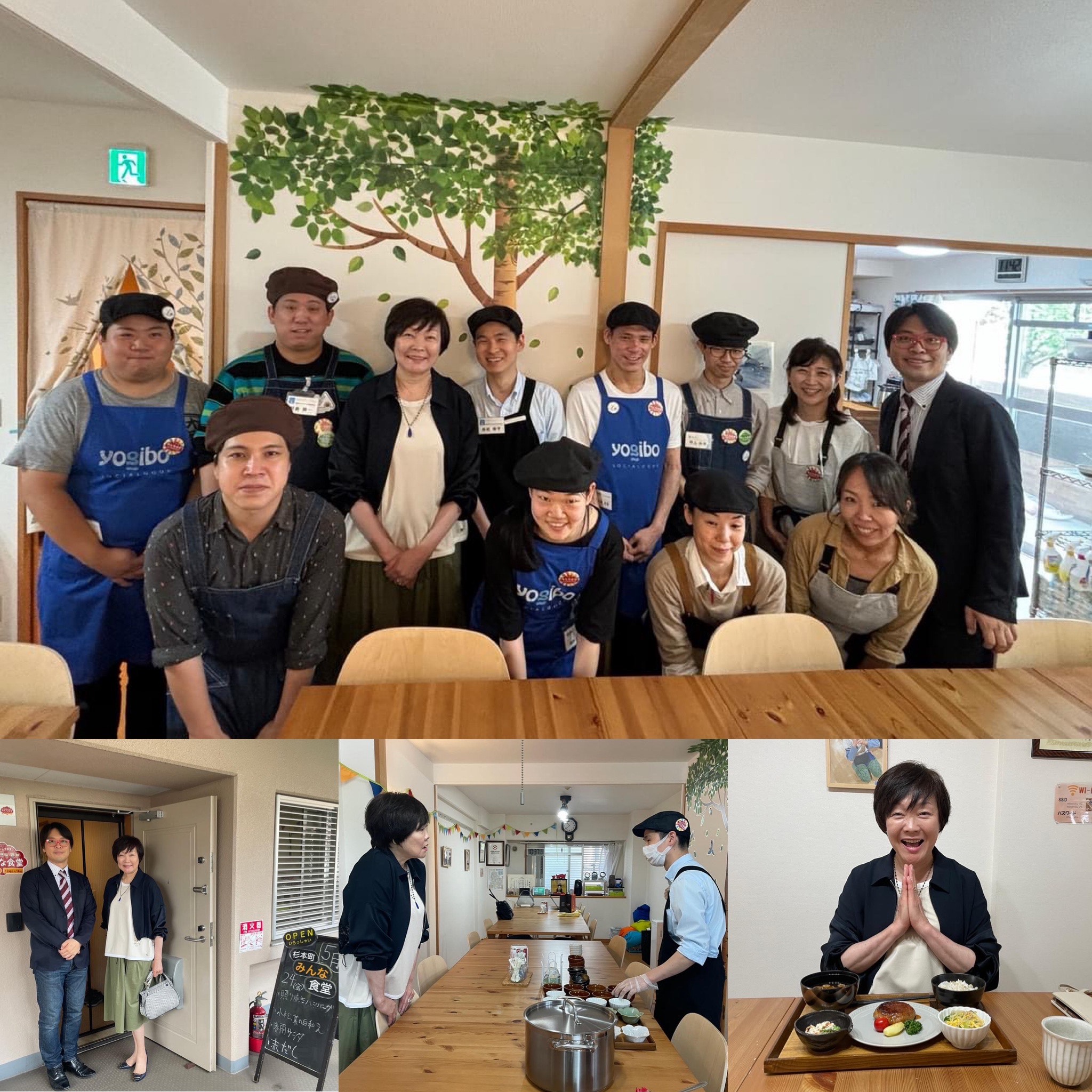安倍昭恵さんが杉本町みんな食堂に、来てくださいました！
