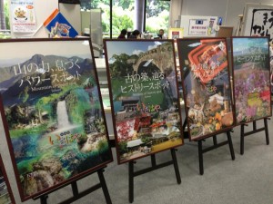 まちづくりワークショッパー＠長崎