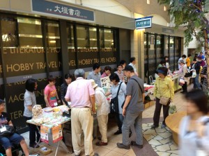 障がい者福祉施設と高槻青年会議所さんの初コラボイベント