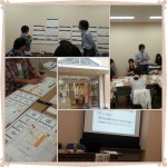 [画像]NPOのためのファンドレイジング企画術講座