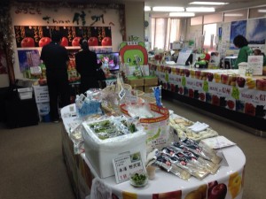 大物産市@大阪駅前第一ビル