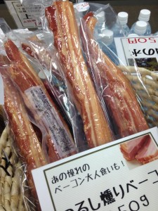 大物産市@大阪駅前第一ビル