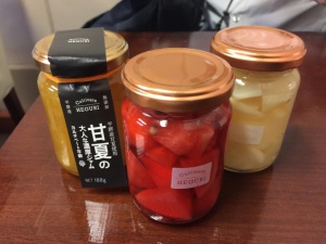GIVE&GIFT/奈良県平群地域の食材の加工がお仕事に⁉︎?