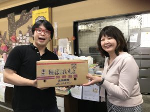 「平野宮町みんな食堂」にじゃがいもの寄付が届きました