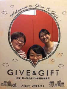 【GIVE&GIFT】まちづくりで有名なStudio-Lの皆さん