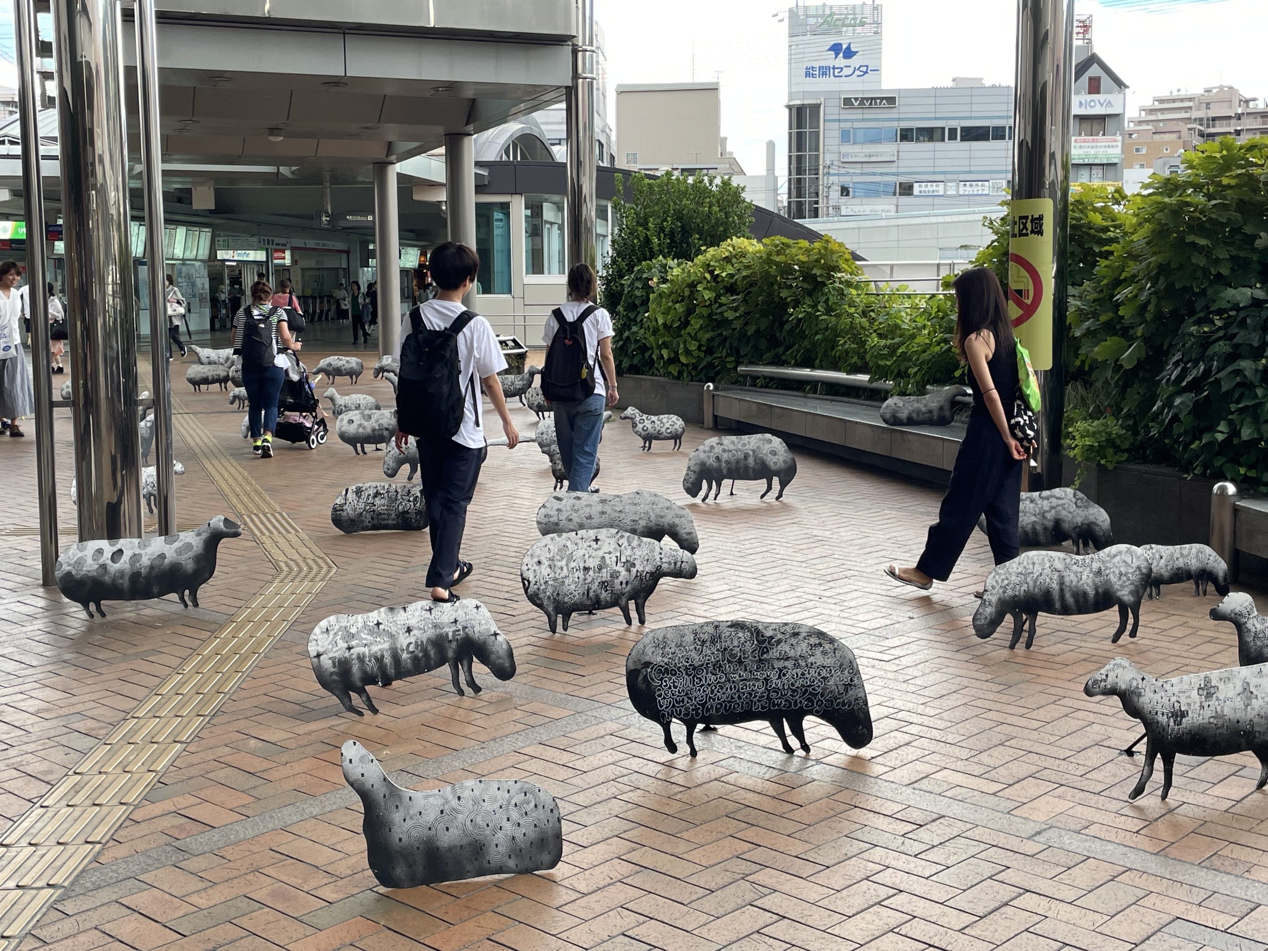 生駒市で「羊飼いになろう」プロジェクト