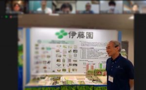 ATCグリーンエコプラザ SDGs連続講義が最終回