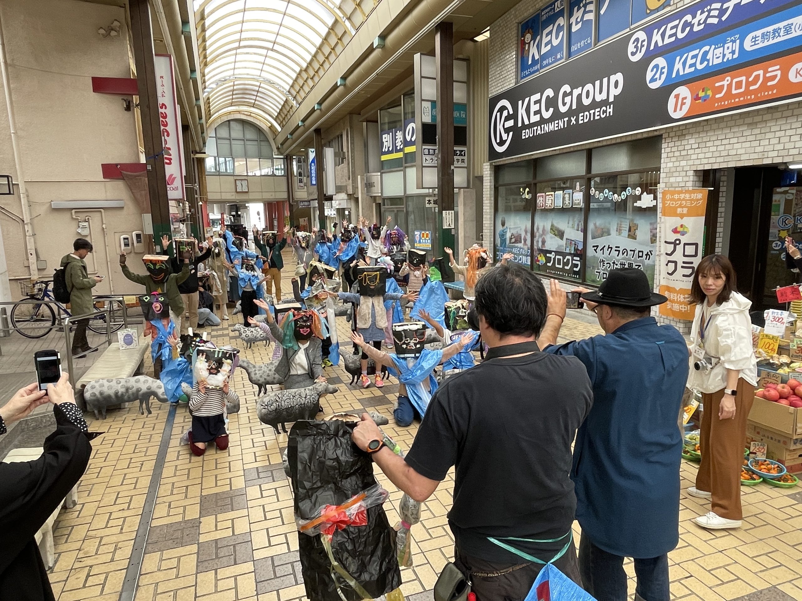生駒市のアートイベント ✕日本アートマネジメント学会