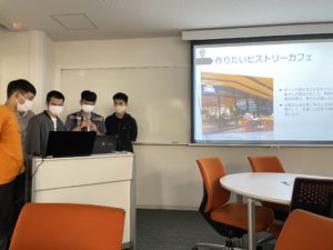 ECCコンピュータ専門学校のフィールドワーク授業が終了