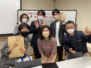 川西市市民活動センターでのソーシャルビジネスセミナー、終了!