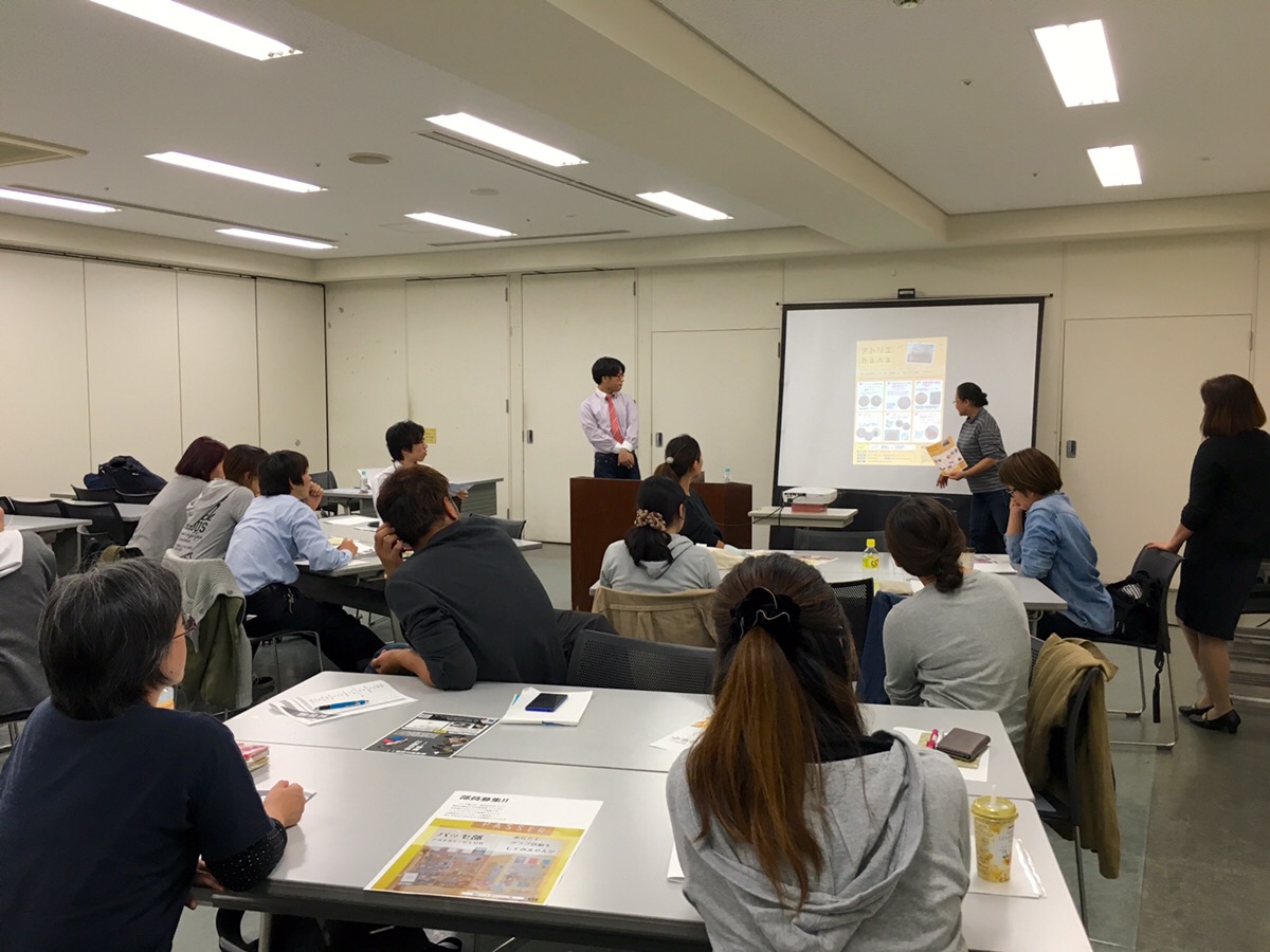 ４回目となる「福祉のミライ教室in堺」