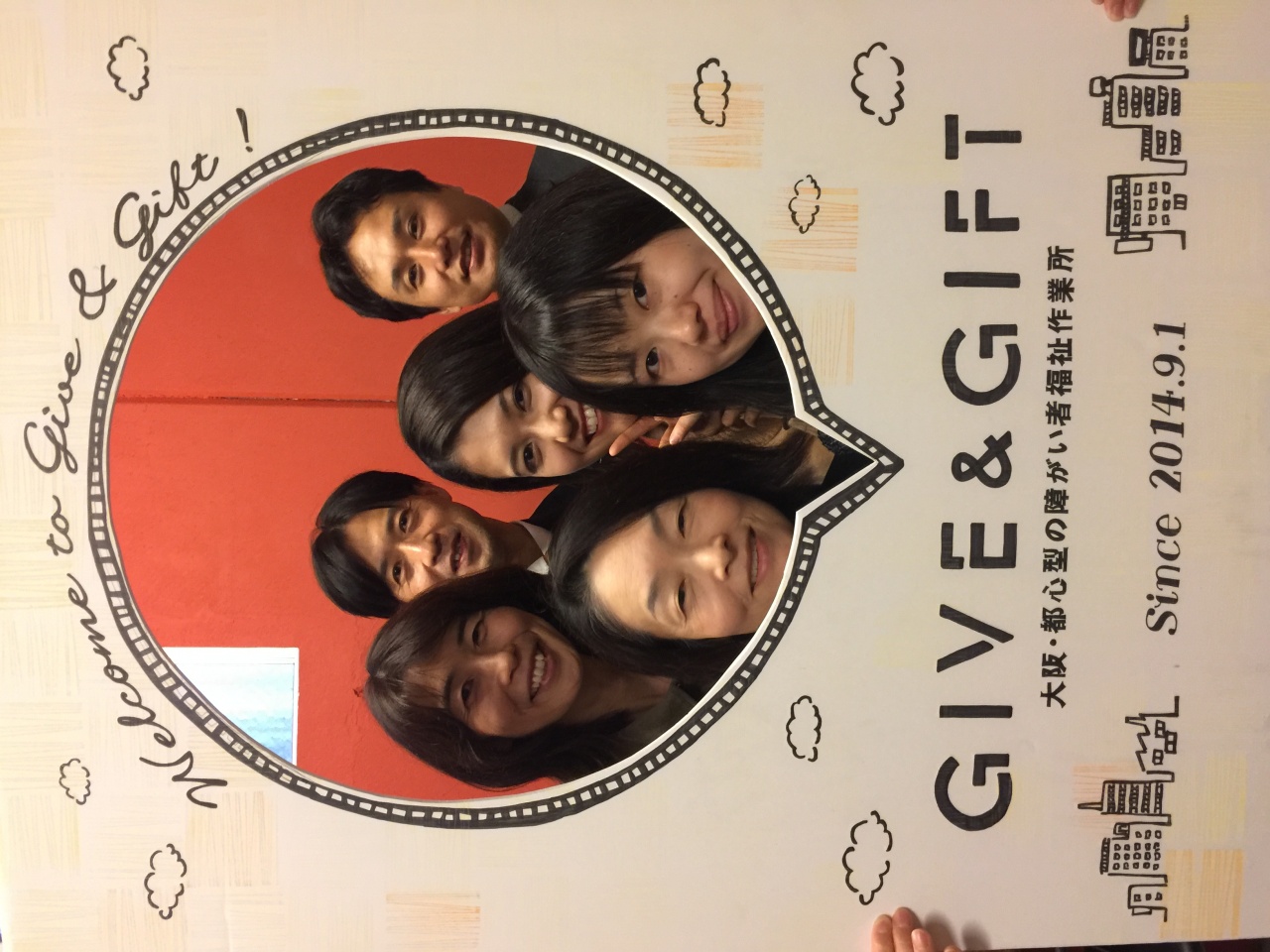 GIVE&GIFT:阪急阪神ホールディングスさんが見学にいらっしゃいました