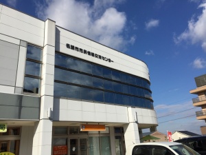 名張市市民活動支援センターで「稼げる事業づくり講座」