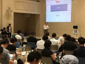 「大阪を変える100人会議」オープンフォーラム!