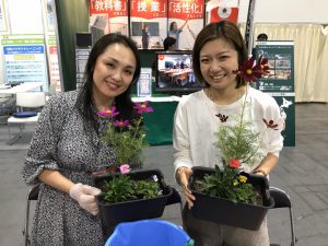 大阪市発!農福連携の寄せ植えキットができました!
