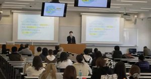 関西大学SDGsセミナーで講演